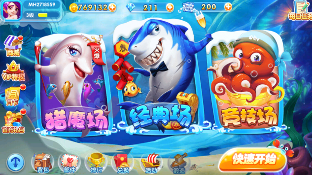 �����沶�㻰���°���������