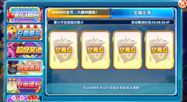 �����沶�㻰���°���������