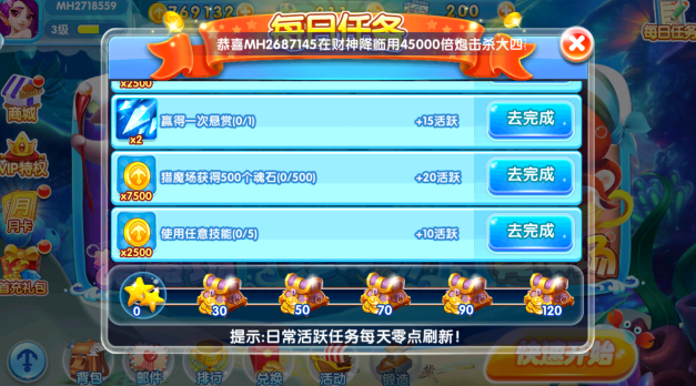 �����沶�㻰���°���������