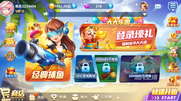 ;�β�������ٷ�����