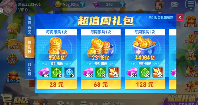 ;�β�������ٷ�����