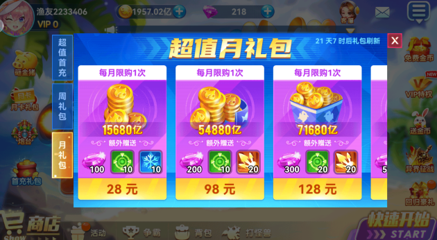 ;�β�������ٷ�����