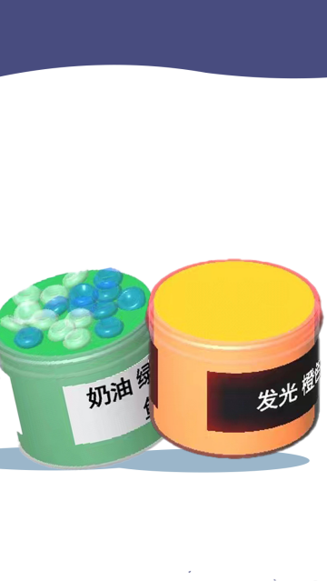 ճҺ����ģ������Ϸ