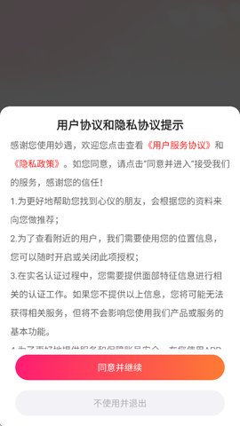 ������������ע�᷽��