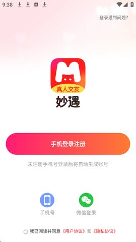 ������������ע�᷽��