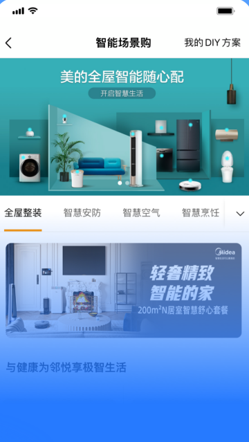 �����ǻۼ�����