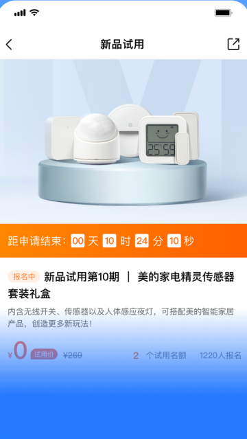 �����ǻۼ�����