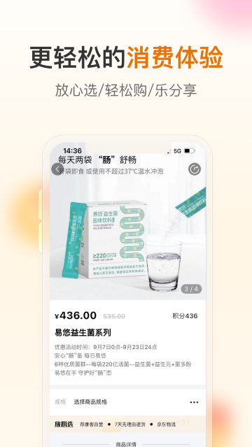 ������app����