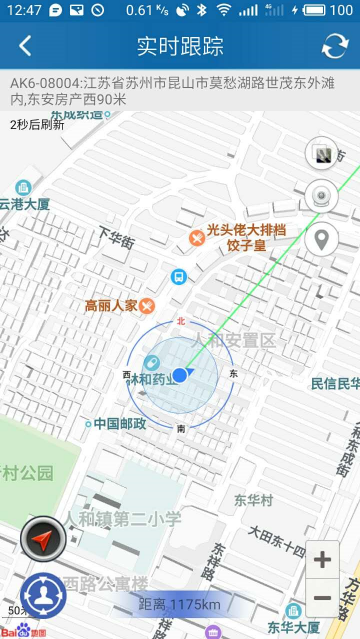 SINMAO��׿��