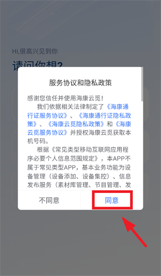 ��������app