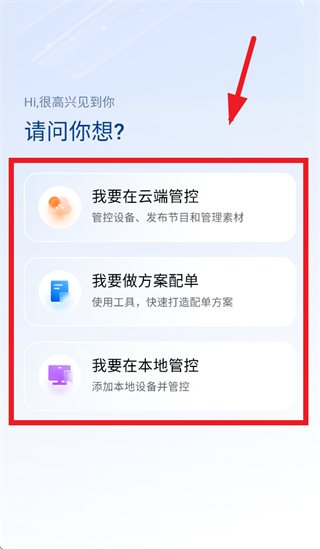 ��������app