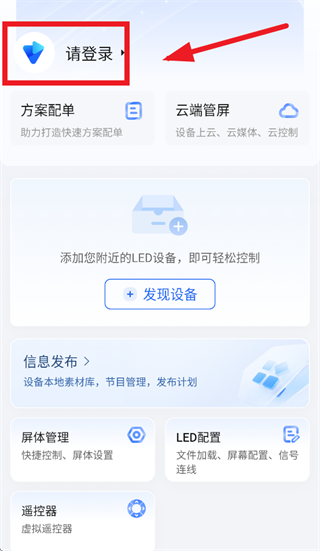 ��������app