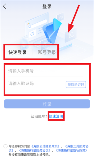 ��������app