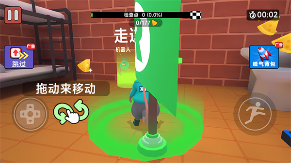 ������������Ϸ