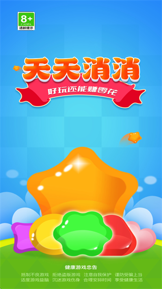 ��������app