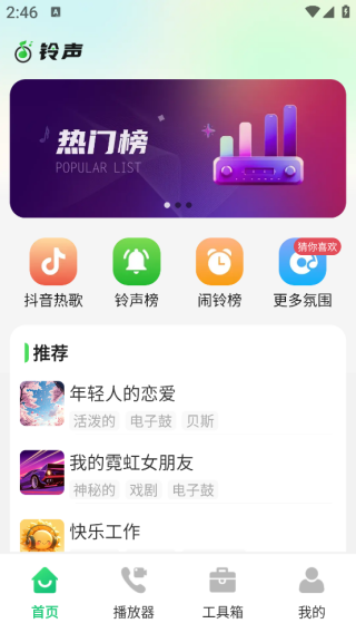 ����������app