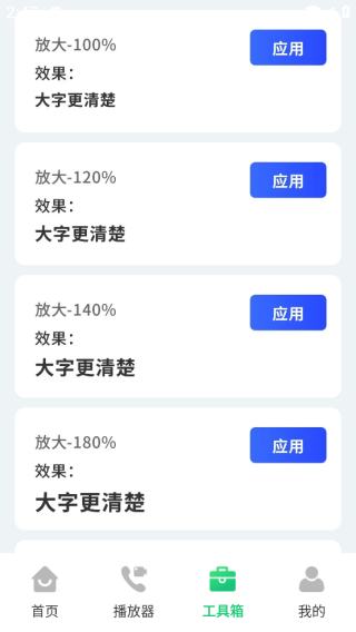 ����������app