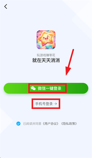 ��������app