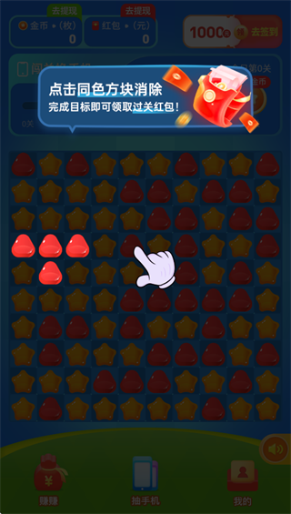 ��������app