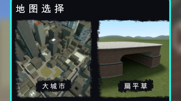 ��Ͱ��֮ս����