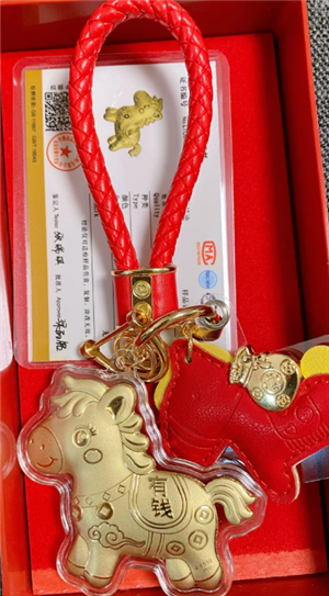 �����̽����Ҽ���ʲô �����̽����Ҽ���ô���