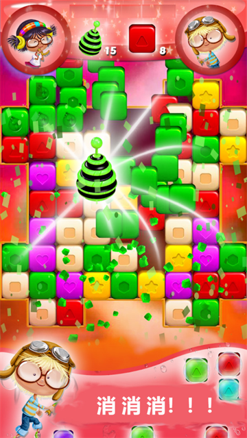 ������������Ϸ