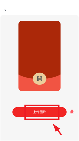 �������app