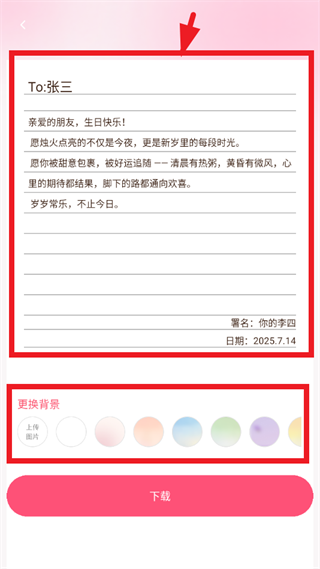 �������app