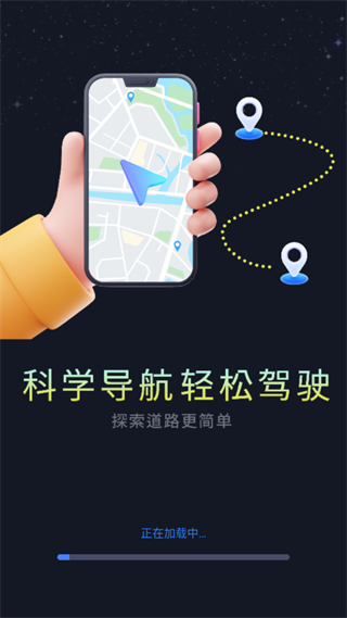 ȫ��ʵ��������������