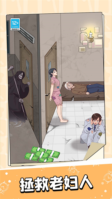 ����Զ���С��Ϸ