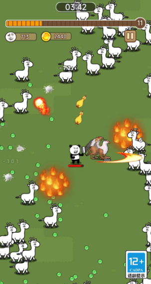 С�����ع�����Ϸ