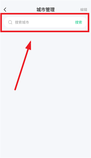 ׼ʱ׼������app