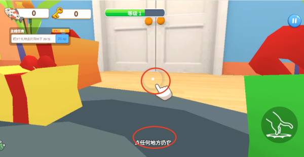 ��è����ҹٷ�����