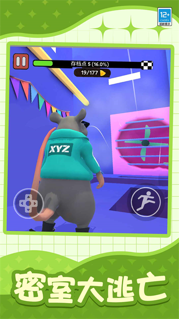 �����ַ�����Ϸ