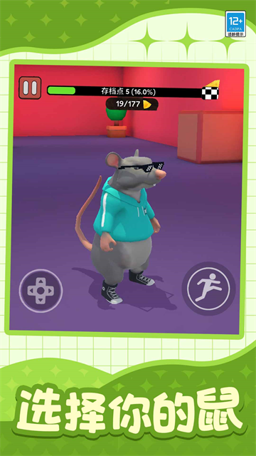 �����ַ�����Ϸ