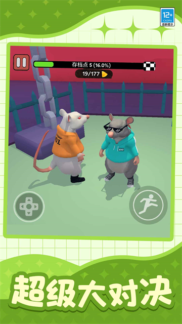 �����ַ�����Ϸ