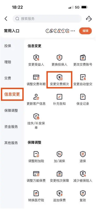 ƽ����ܼҹٷ�������ذ�װ