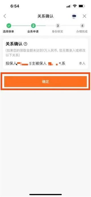 ƽ����ܼҹٷ�������ذ�װ