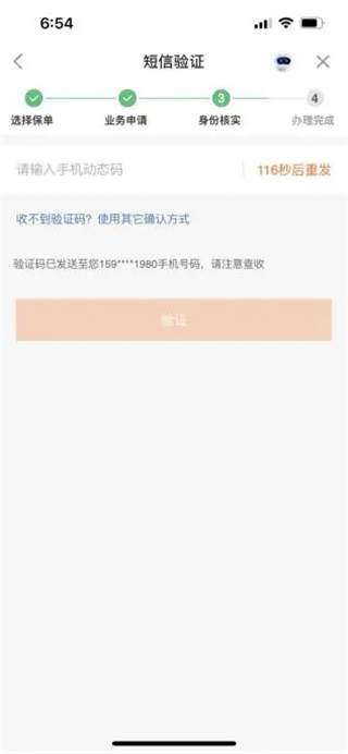 ƽ����ܼҹٷ�������ذ�װ