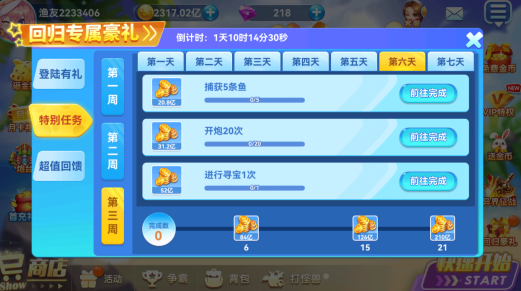 ;�β����ϰ汾����