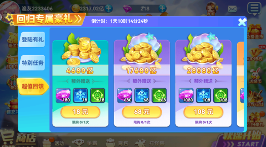 ;�β����ϰ汾����