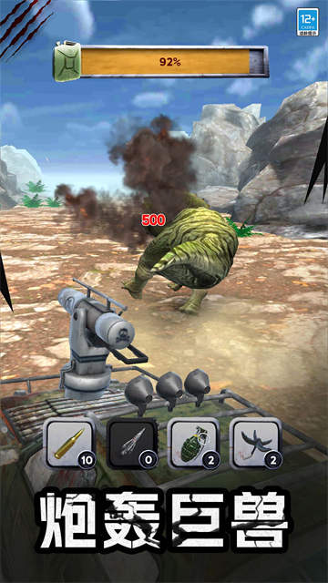 ���޲������ֻ���