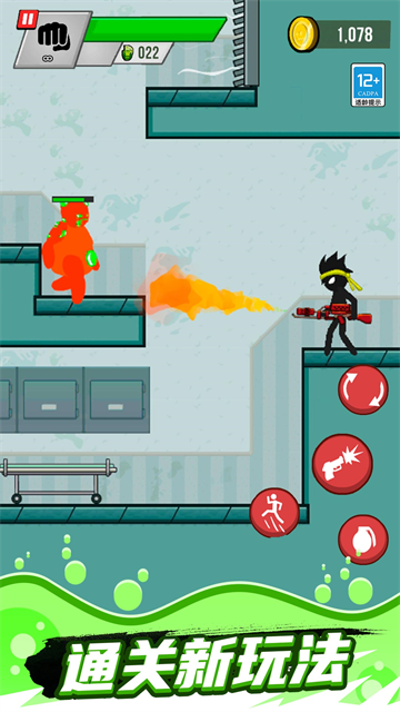 ����˳Լ���Ϸ