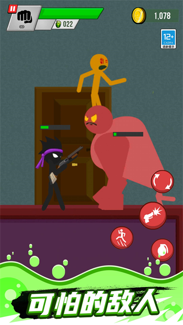 ����˳Լ���Ϸ