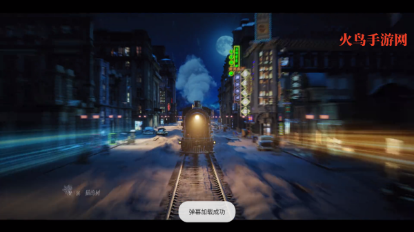 TAO影视软件 TAO影视软件