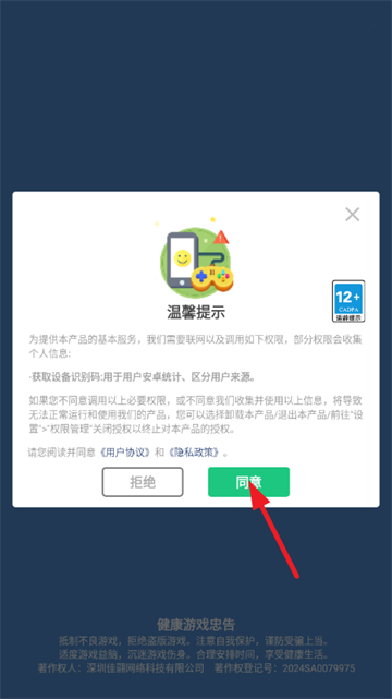 ������˹���鵥����