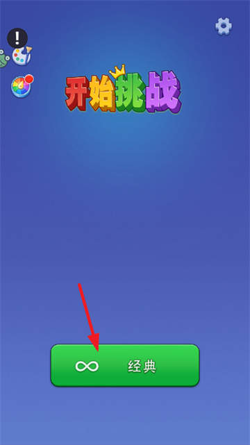 ������˹���鵥����