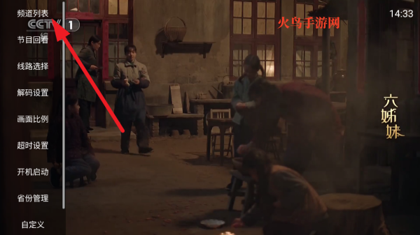 �ֿ�����app