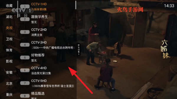 �ֿ�����app