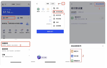 狗狗币比特币还有什么币 狗狗币比特币怎么投资 狗狗币比特币还有什么币 狗狗币比特币怎么投资